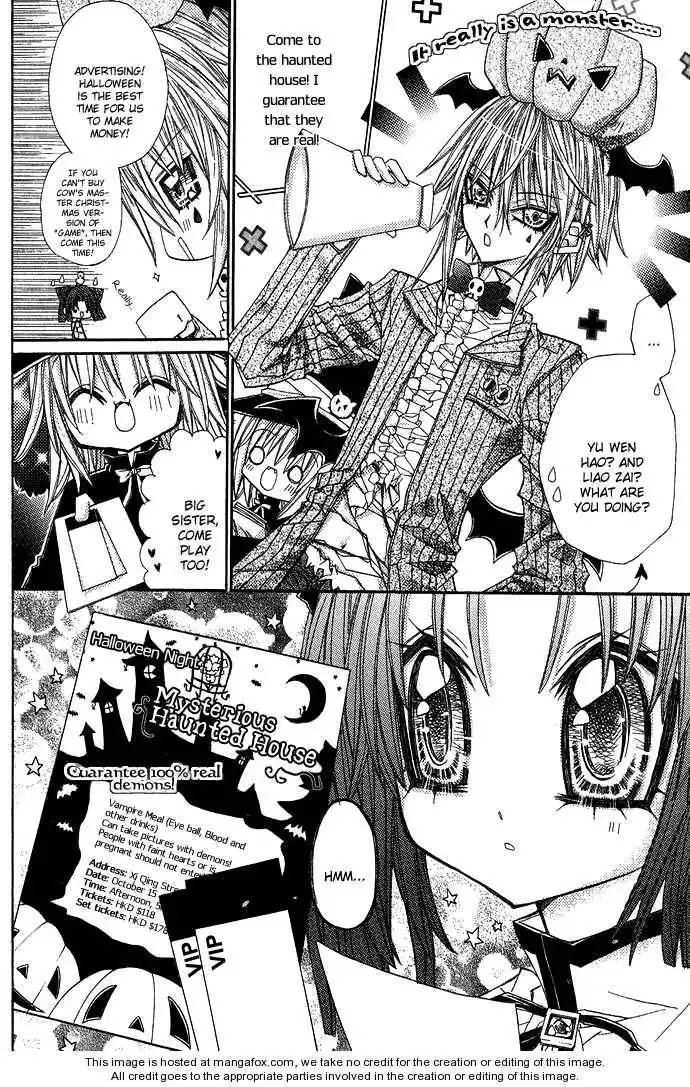 Vampire Master (Os Rabbit Cat) Chapter 3 35